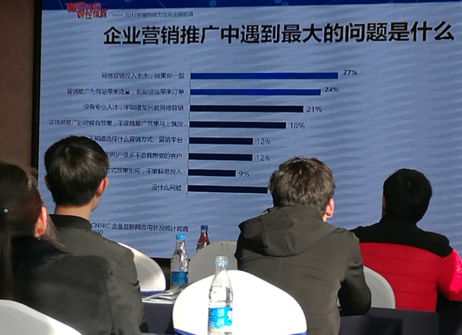 微信圖片_20171124095939.jpg 微信圖片_20171124095939.jpg