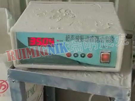 超聲波搖擺篩3.jpg 超聲波搖擺篩3.jpg
