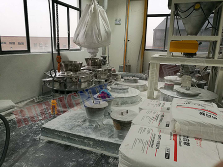 旋振篩現(xiàn)??.jpg 旋振篩現(xiàn)??.jpg