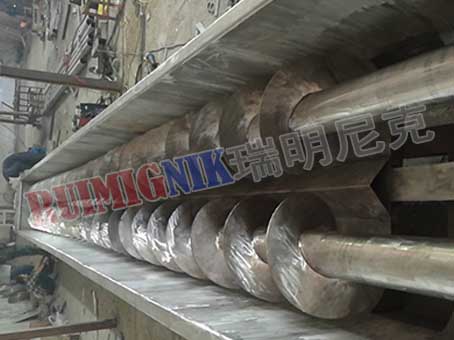 5110雙螺旋給料機(jī).jpg 5110雙螺旋給料機(jī).jpg