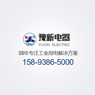 喜報丨祝賀瑞明尼克公司再獲國家發(fā)明專利授權(quán)